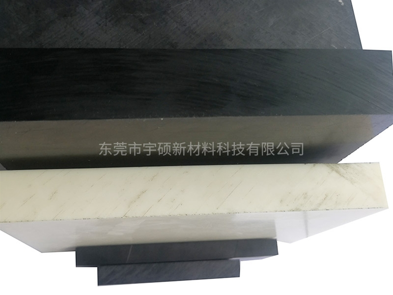 導(dǎo)電板材